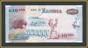  10000  2012 P-46 (46h) UNC