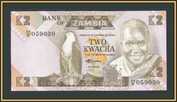  2  1986-1988 P-24 (24c) UNC