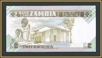  2  1986-1988 P-24 (24c) UNC