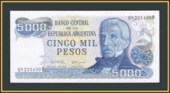  5000  1981-1982 P-305 (305b.1) UNC