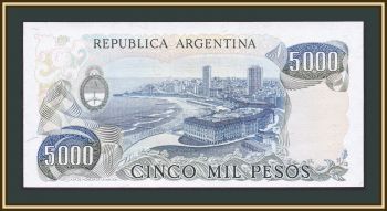  5000  1981-1982 P-305 (305b.1) UNC