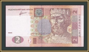  2  2011 P-117 (117) UNC