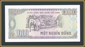  1000  1988 P-106 (106a) UNC