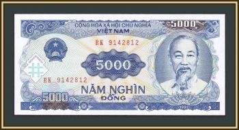  5000  1991 P-108 (108a) UNC
