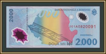  2000  1999 P-111 (111a) UNC