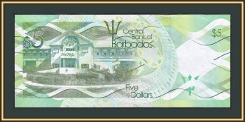  5  2018 P-74 (74c) UNC