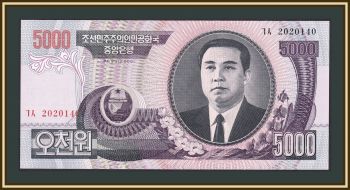   5000  2006 P-46 (46c) UNC