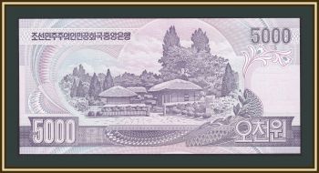   5000  2006 P-46 (46c) UNC