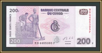   200  2013 P-99 (99b) UNC