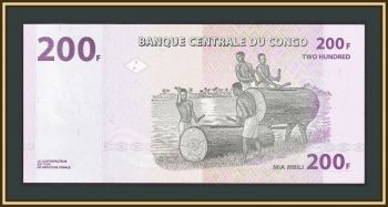   200  2013 P-99 (99b) UNC