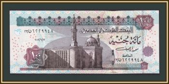  100  2002 P-67 (67c.1) UNC