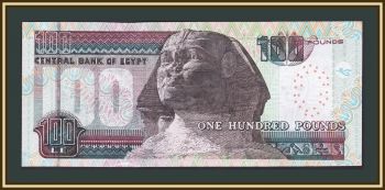  100  2002 P-67 (67c.1) UNC