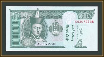  10  2020 P-62 (62k) UNC