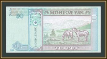  10  2020 P-62 (62k) UNC