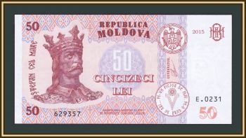  () 50  2015 (2020) P-24 (24a.2) UNC