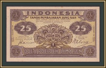  25  1947 P-32 a-UNC