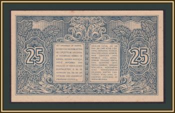  25  1947 P-32 a-UNC