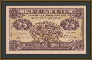  25  1947 P-32 a-UNC