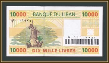 10000  2008 P-86 (86b) UNC