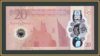  20  2025 P-87 (87a) UNC