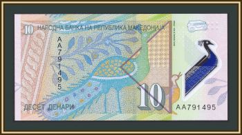  10  2018 P-25 (25a) UNC