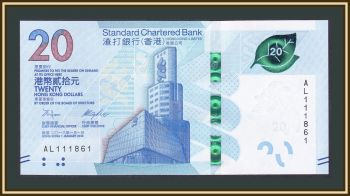  20  2018 P-302 (302a) UNC
