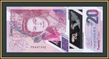   20  2019 P-57 (57a) UNC