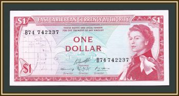   1  1965 P-13 (13f.2) -UNC