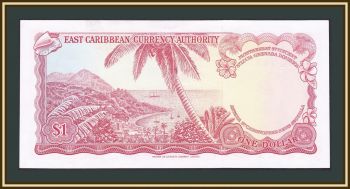   1  1965 P-13 (13f.2) -UNC