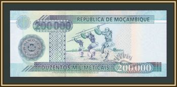  200000  2003 P-141 UNC