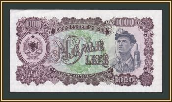  1000  1957 P-32 (32a) a-UNC/XF+