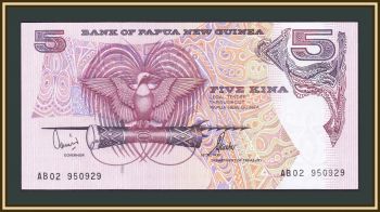   5  2002 P-13 (13e) UNC