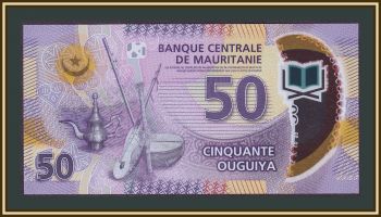  50  2017 P-22 (22a) UNC