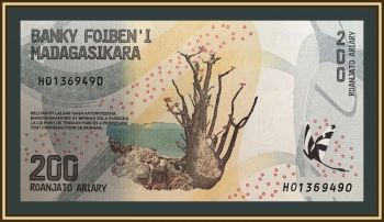  200  2022 P-98 UNC