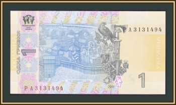  1  2011 P-116 (116Ab) UNC