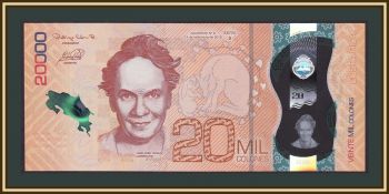 - 20000  2018 (2020) P-284 (284a) UNC