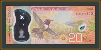 - 20000  2018 (2020) P-284 (284a) UNC