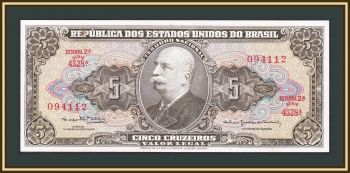 5  1964 P-176 (176d.3) aUNC/UNC