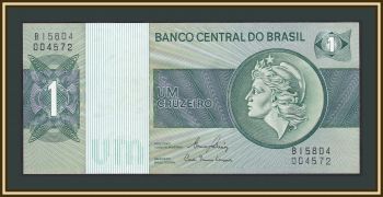  1  1980 P-191 (191Ac) UNC