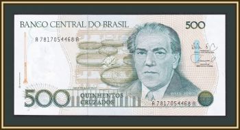  500  1988 P-212 (212d) UNC