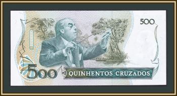  500  1988 P-212 (212d) UNC