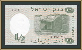  1/2  1958 P-29 (29a) UNC