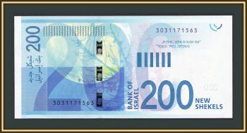  200   2015 P-68 (68) UNC