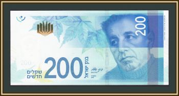  200   2015 P-68 (68) UNC