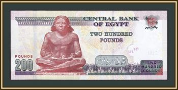 200  2024 P-77 (77) UNC