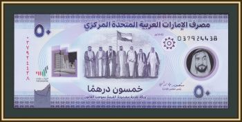  () 50  2021 P-35 (35a) UNC
