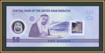  () 50  2021 P-35 (35a) UNC