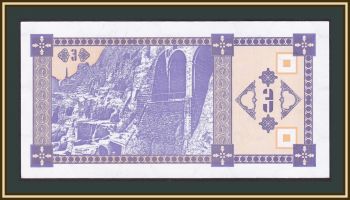  3  1993 P-34 UNC