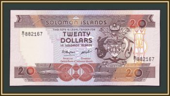  - 20  1986 P-16 (16a) UNC
