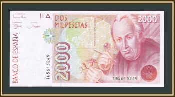 2000  1992 P-162 (162a.2) UNC